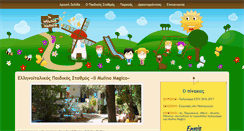 Desktop Screenshot of mulinomagico.com