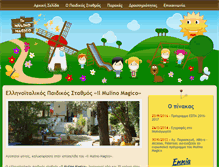 Tablet Screenshot of mulinomagico.com